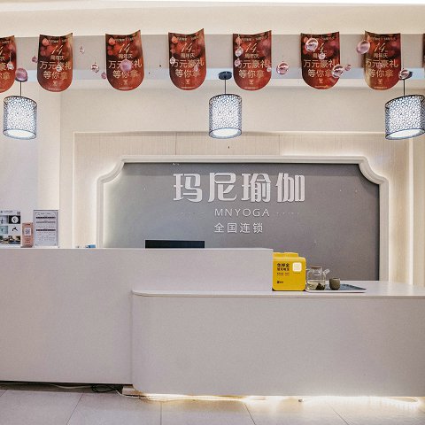 苏州吴中区金枫校区