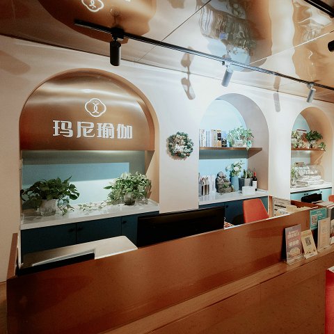 苏州园区星海校区