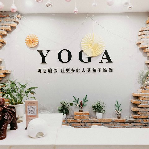 昆山九方城校区